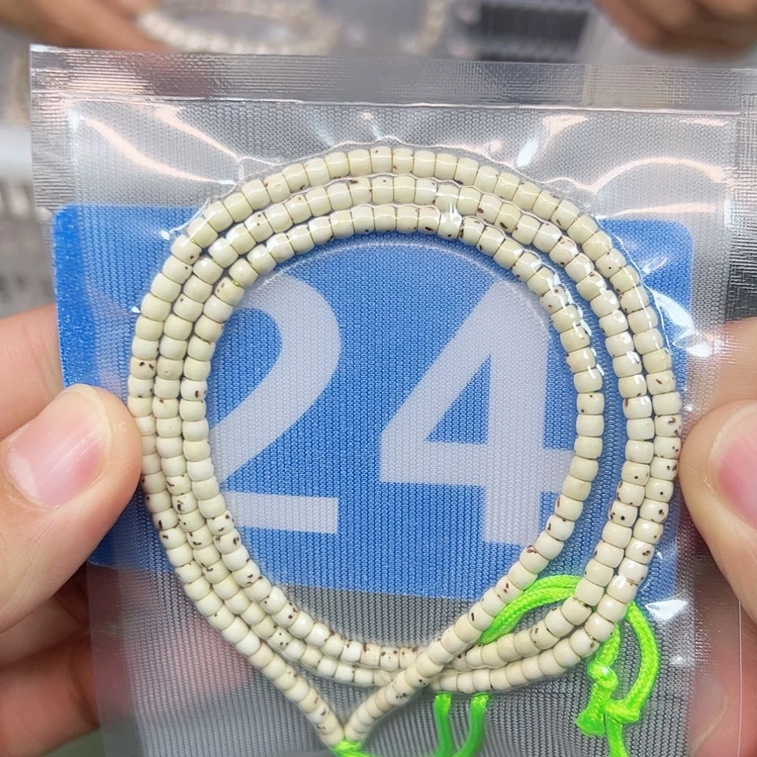 星月菩提吊坠43脖挂。 24