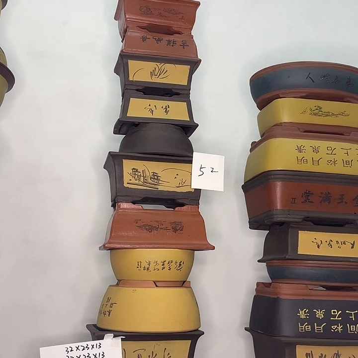 52一家噼里啪啦咯啦咯