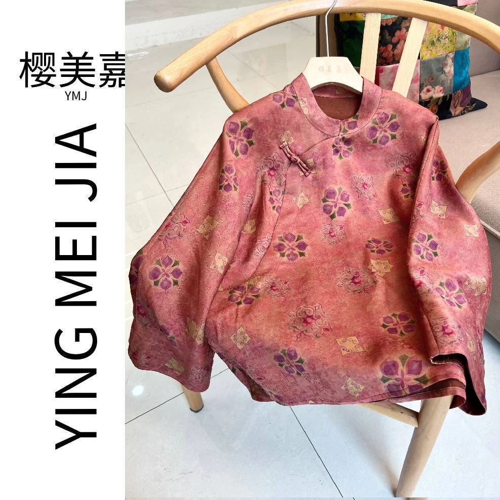 DY3034樱美嘉100桑蚕丝香云纱国风长袖上衣斜襟旗袍改良版早秋新