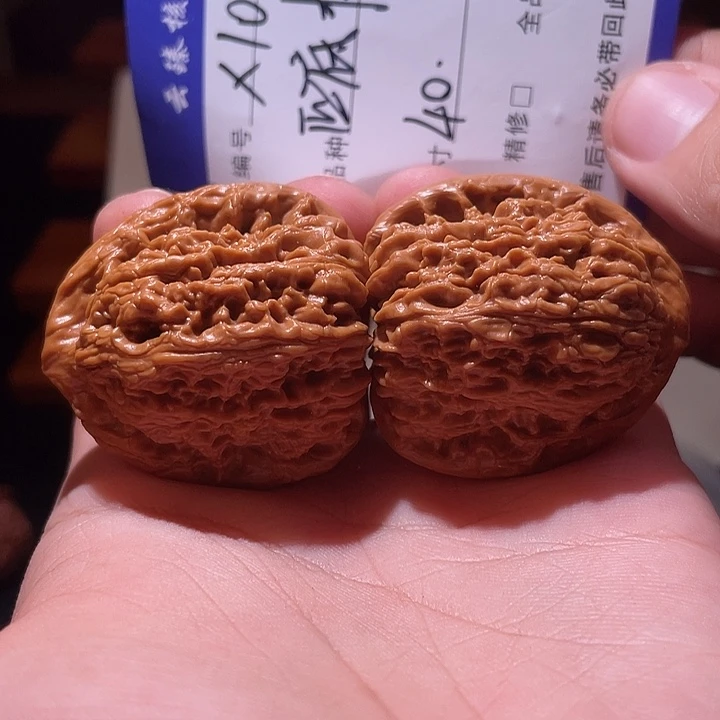 文玩核桃吊坠文玩