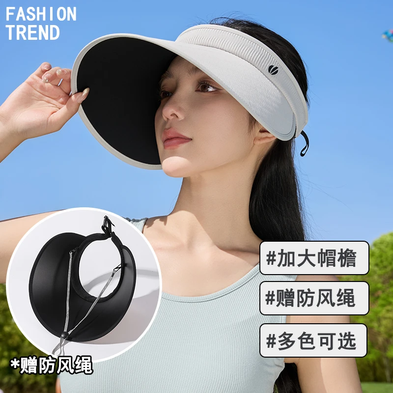 夏季大帽檐防晒帽女户外骑车空顶帽时尚遮脸遮阳帽网红显脸小帽子