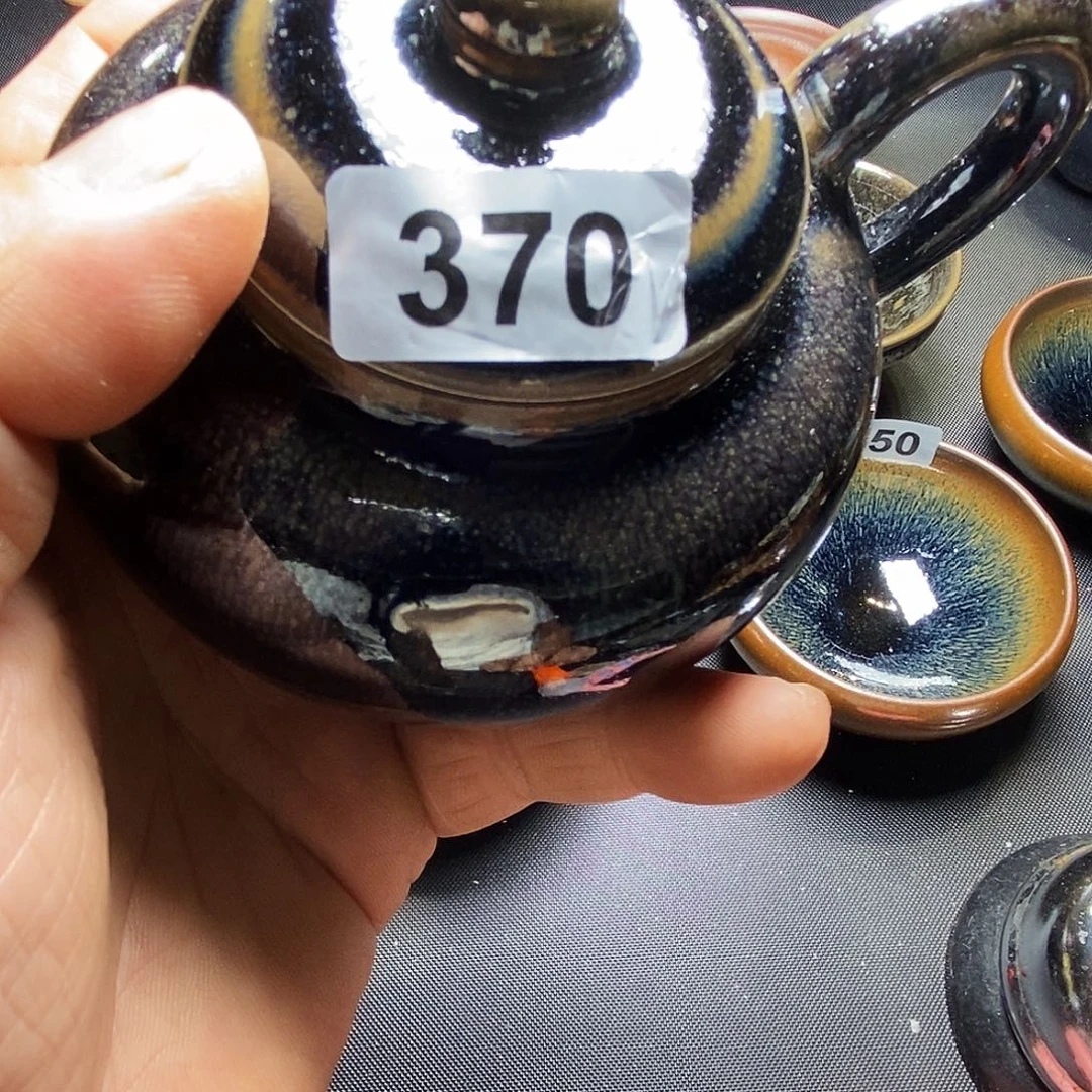 茶盏小*通天龙窑通天龙窑