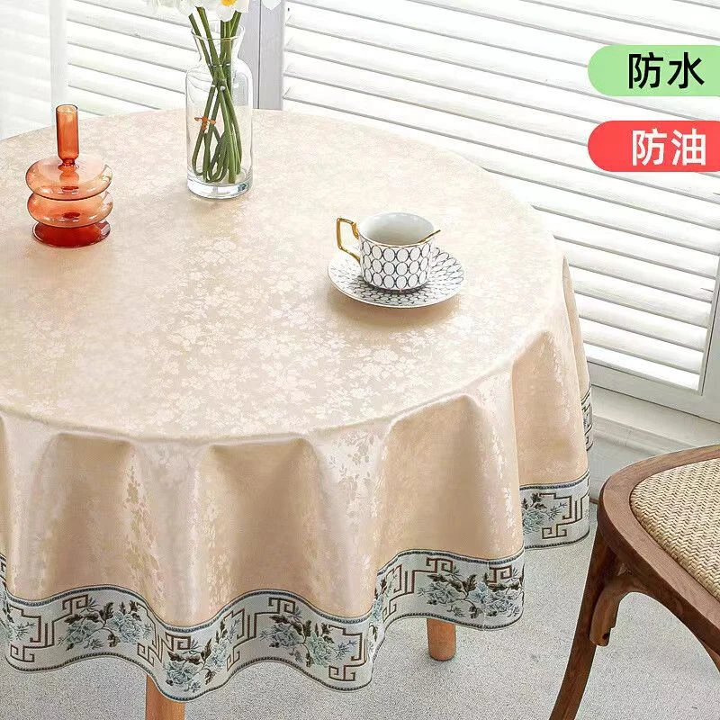 新中式镶边桌布防水防油防烫免洗餐桌布酒店饭店家用圆形PU圆桌布