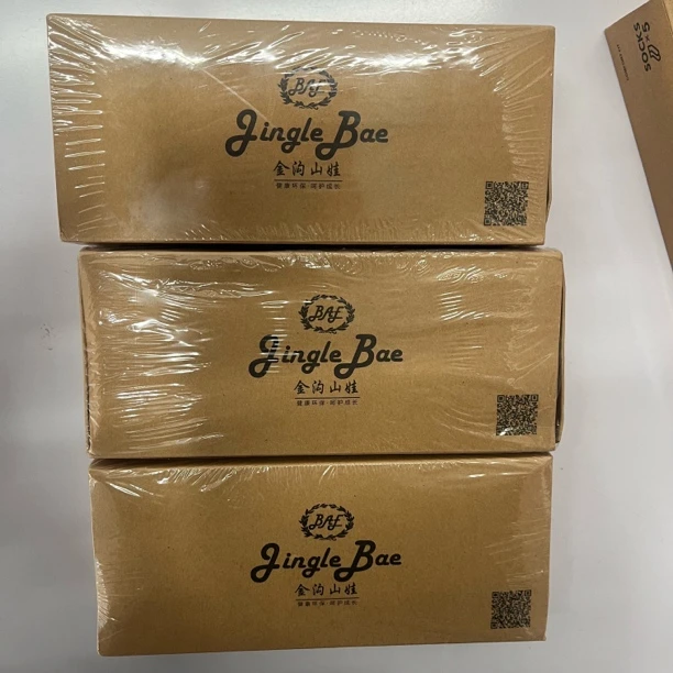 秋冬新款 儿童舒适吸汗弹力袜子 一盒五双 一盒混色的