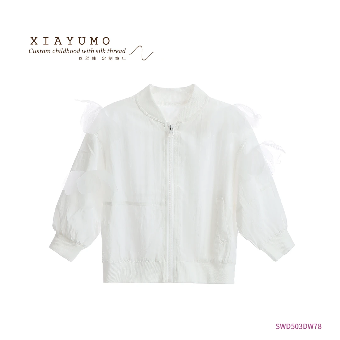 夏羽墨女童春夏新款白色流苏拉链开衫外套长袖圆领休闲外搭