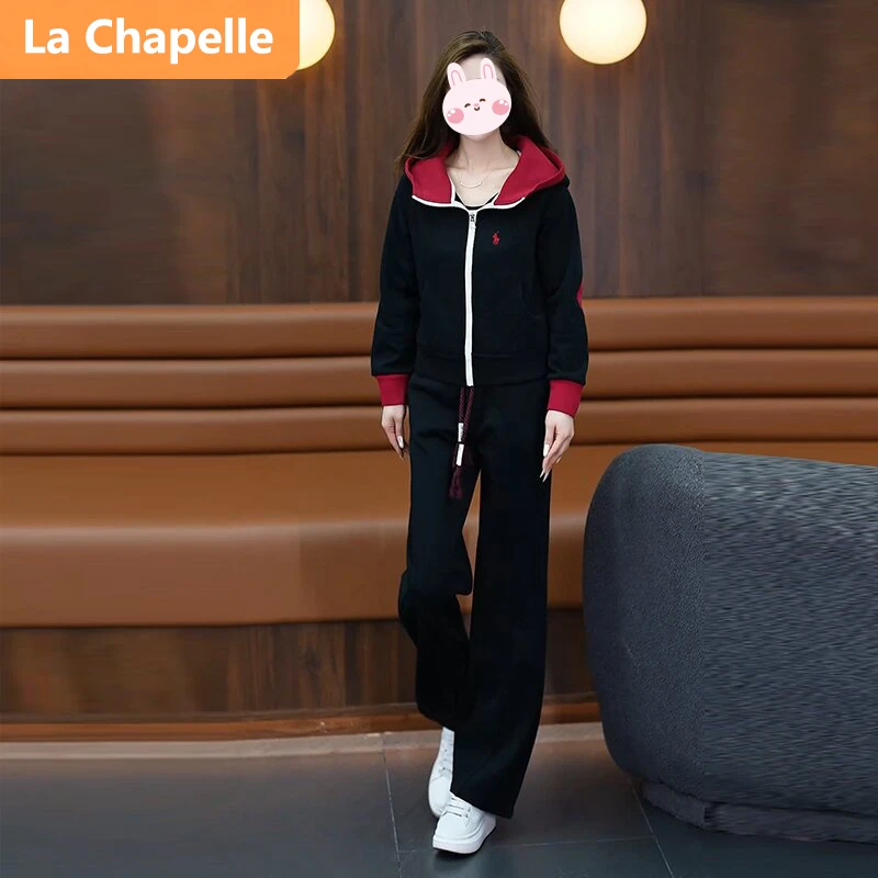 拉夏贝尔休闲运动套装女秋冬2025新款时尚减龄撞色连帽卫衣两件套