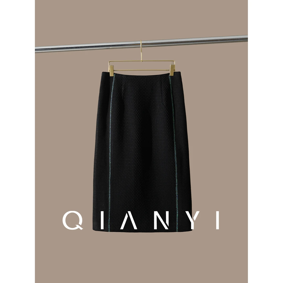 纤屹2025秋冬季新款气质直筒半身裙女装新年战袍女装百搭系列