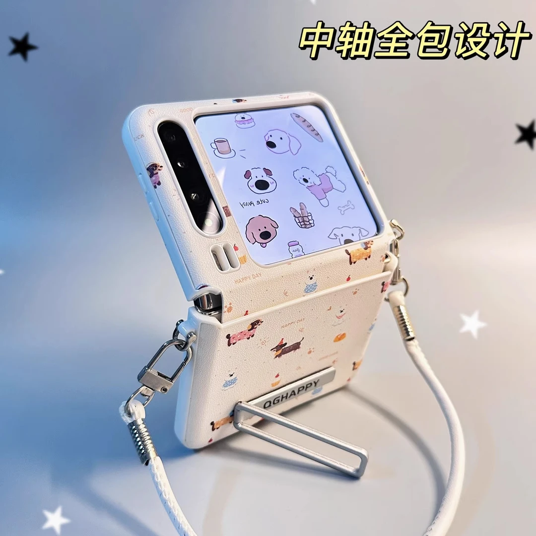 适用华为PuraX手机壳pocket2折叠壳卡通可爱小狗全包皮质防摔