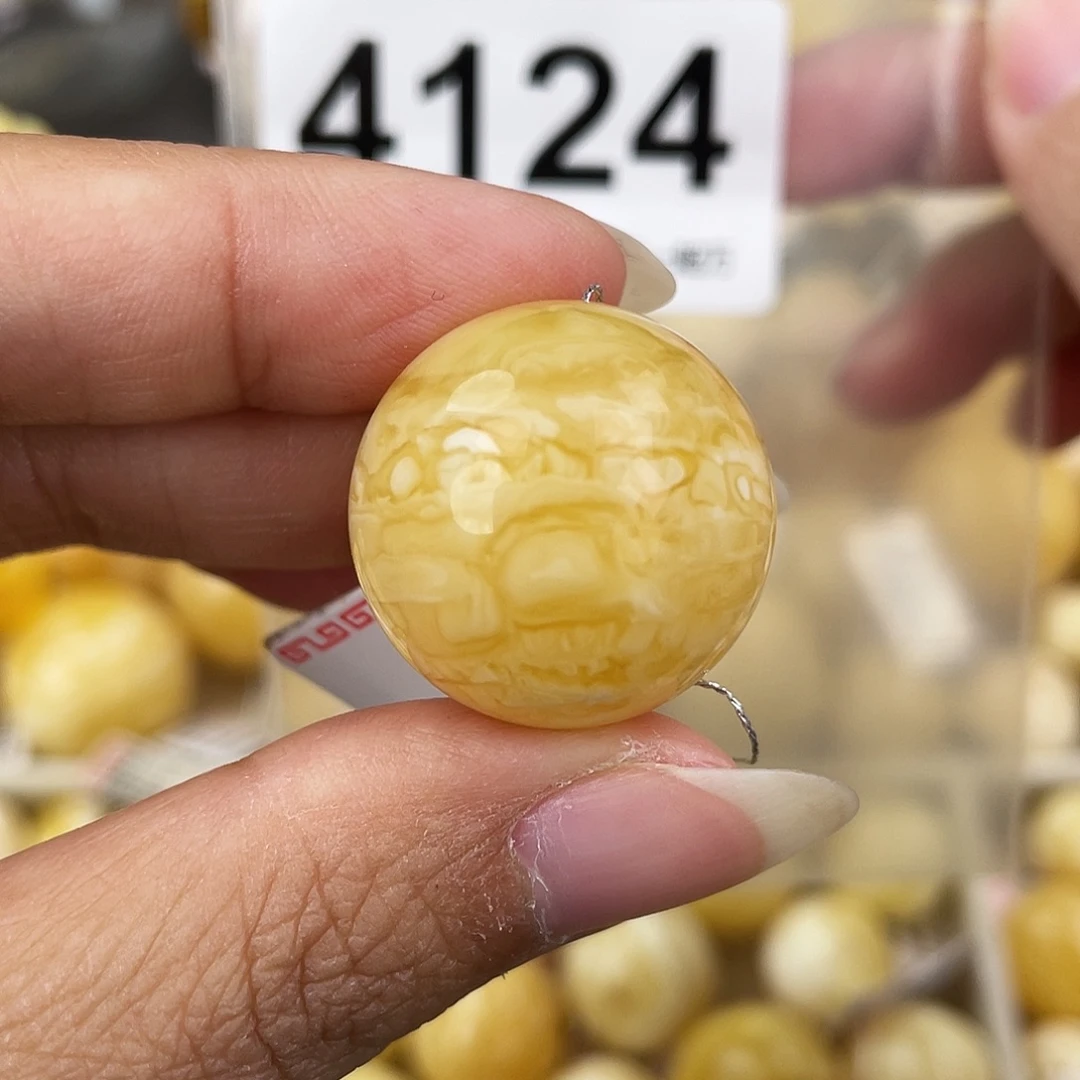 蜜蜡未镶嵌裸石23粉