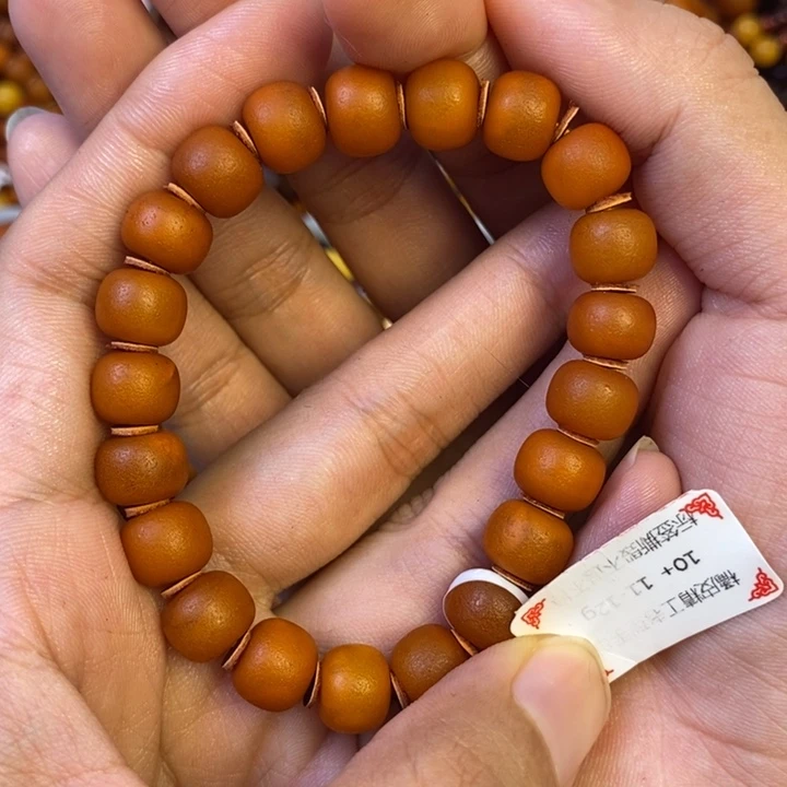 未镶嵌琥珀珠宝奇石