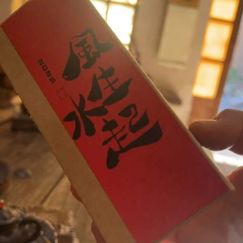 可*熊天天开心时时快乐