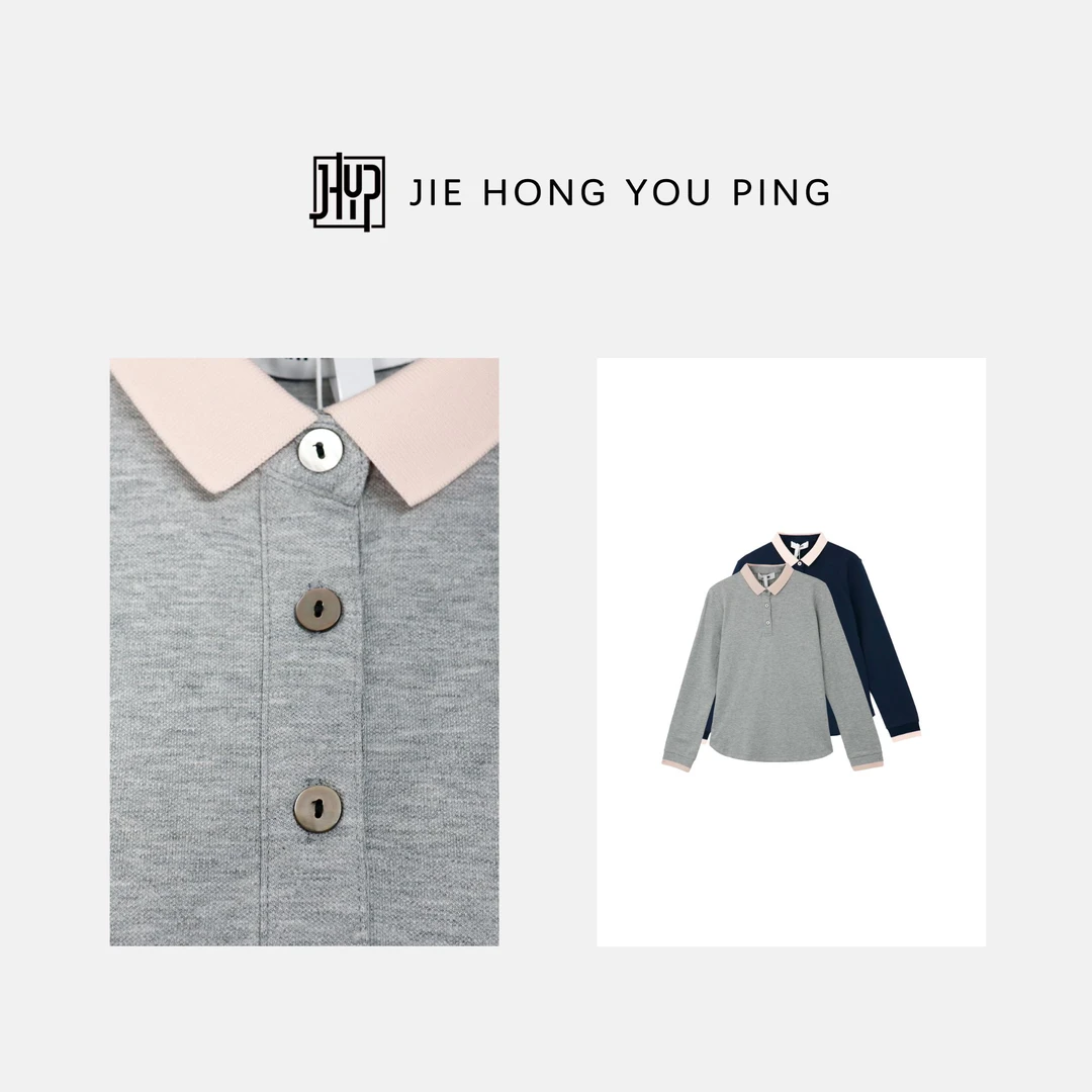 2025年春季上新新款休闲简约宽松百搭长袖POLO衫25257