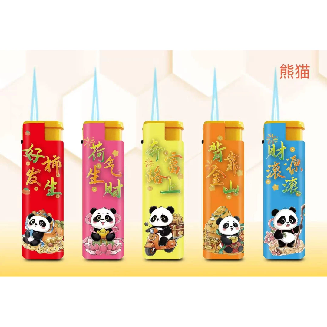 商超批发防风打火机高档耐用充气打火机厂家直销大号时尚按压使用