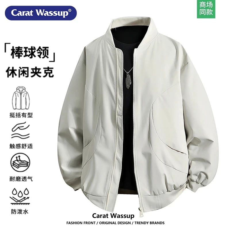 CARAT WASSUP立领棒球服男士春季时尚百搭宽松休闲美式飞行员夹克