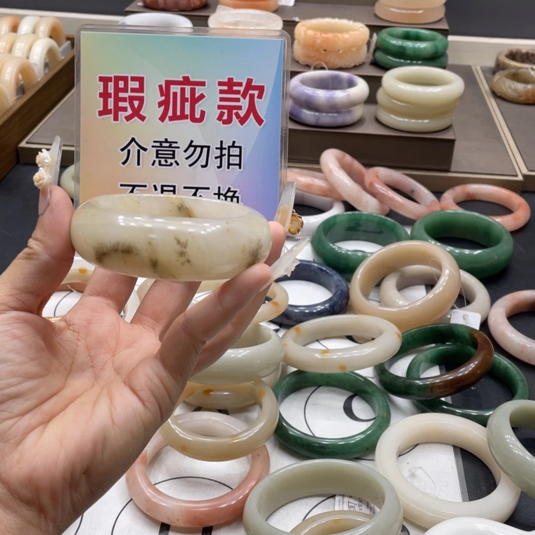 石英质玉手镯未镶嵌你****耀