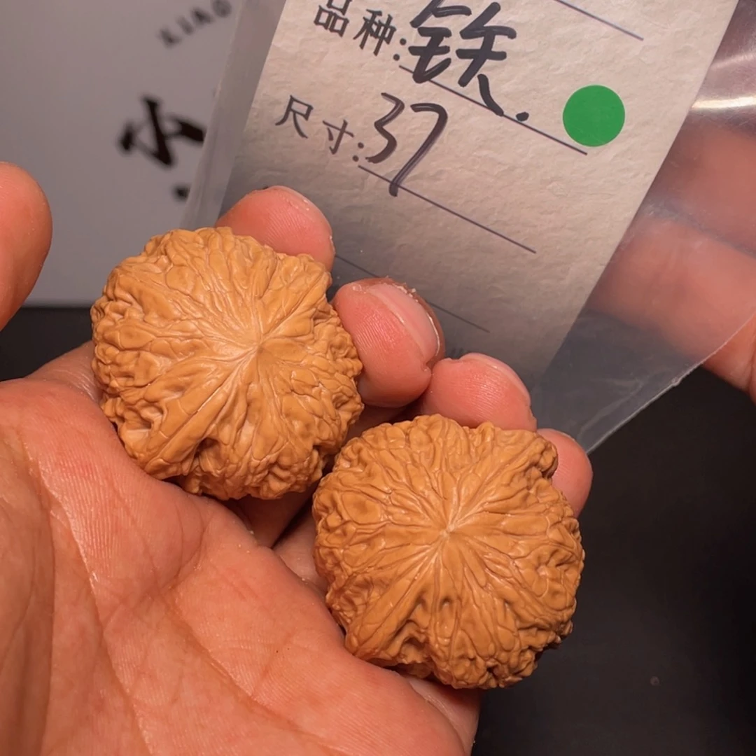 文玩核桃吊坠文玩核桃