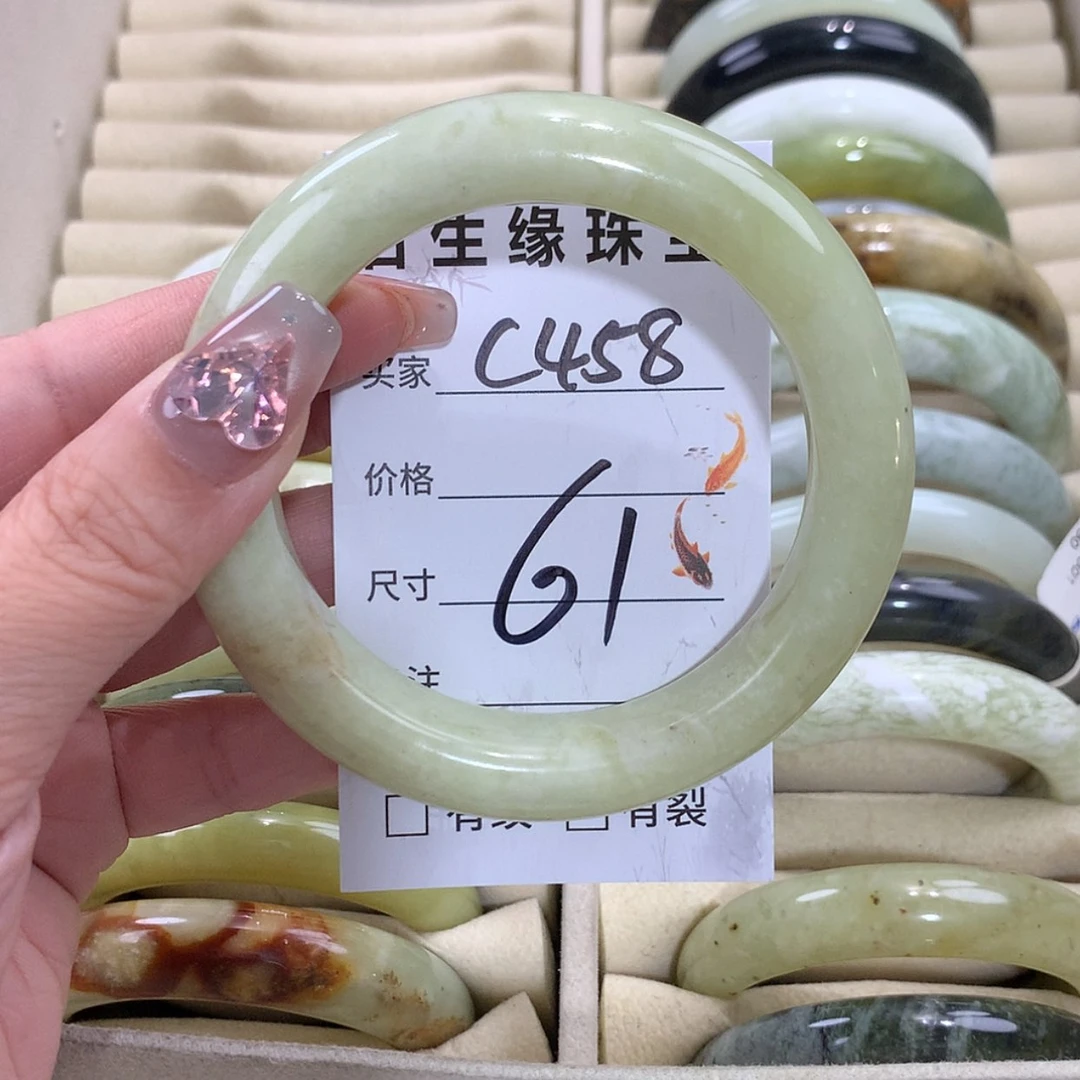 【闪购商品】未镶嵌蛇纹石玉手镯