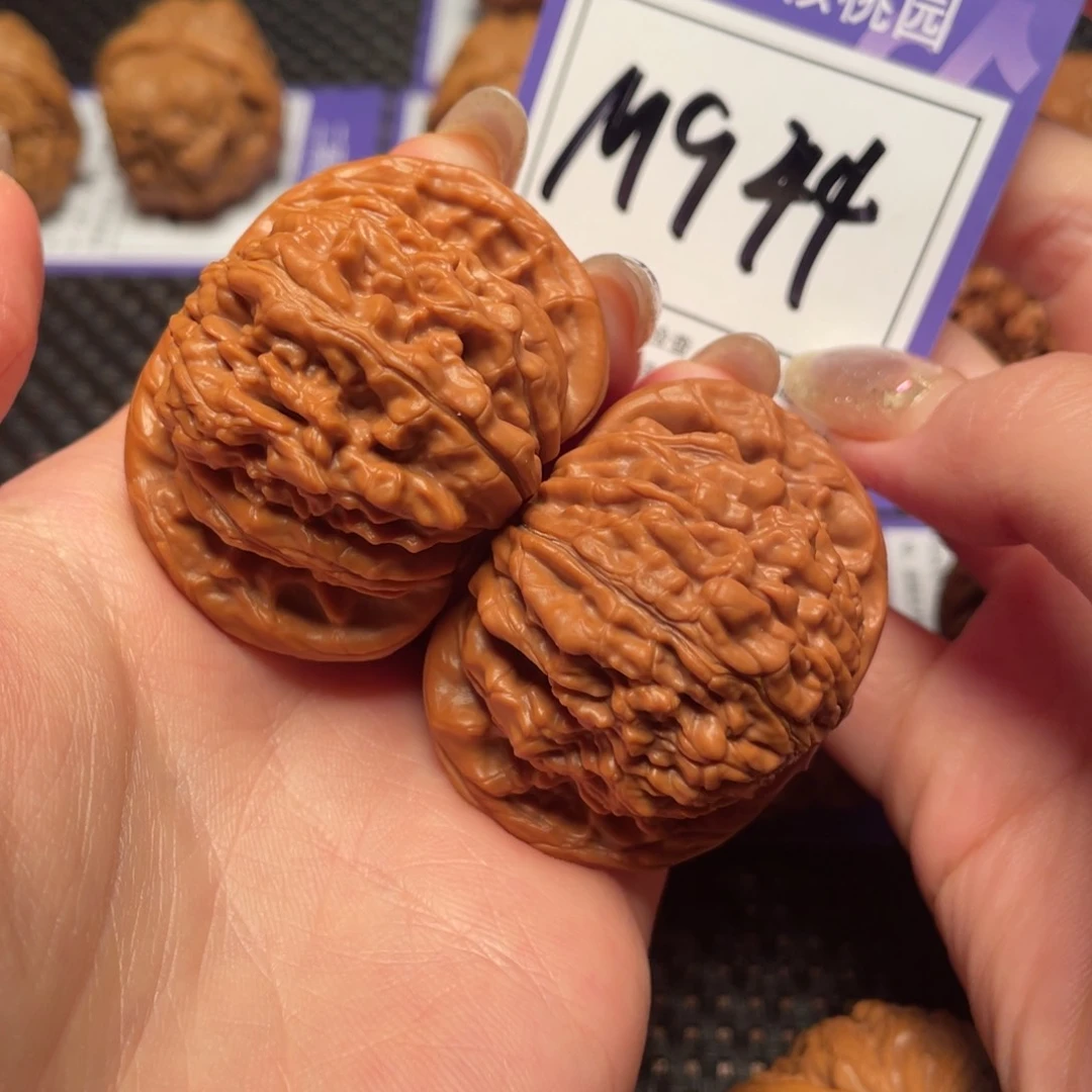 文玩核桃把件M944号 4.5楼子