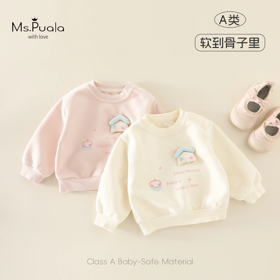 【Ms.Puala精灵树屋】童装婴幼童卫衣甜美女宝宝卡通小房子长袖T恤