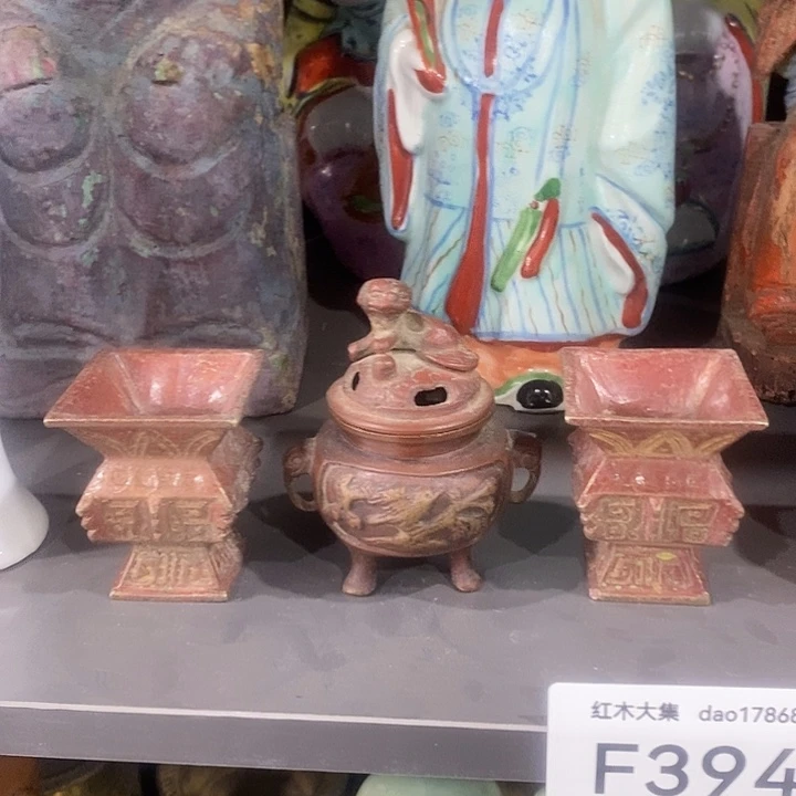 手工艺品琉璃摆件