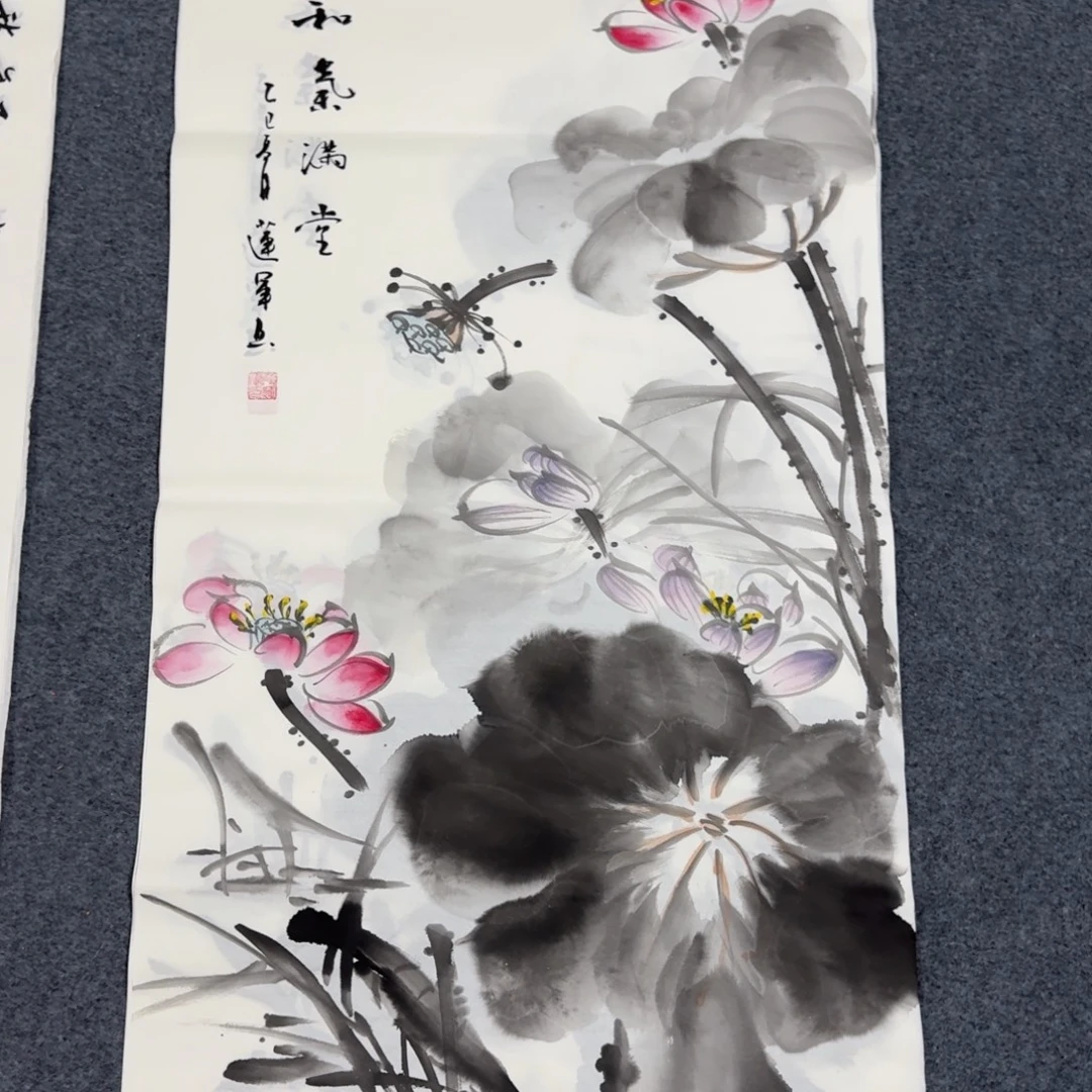 国画会娟艺术馆直播间
