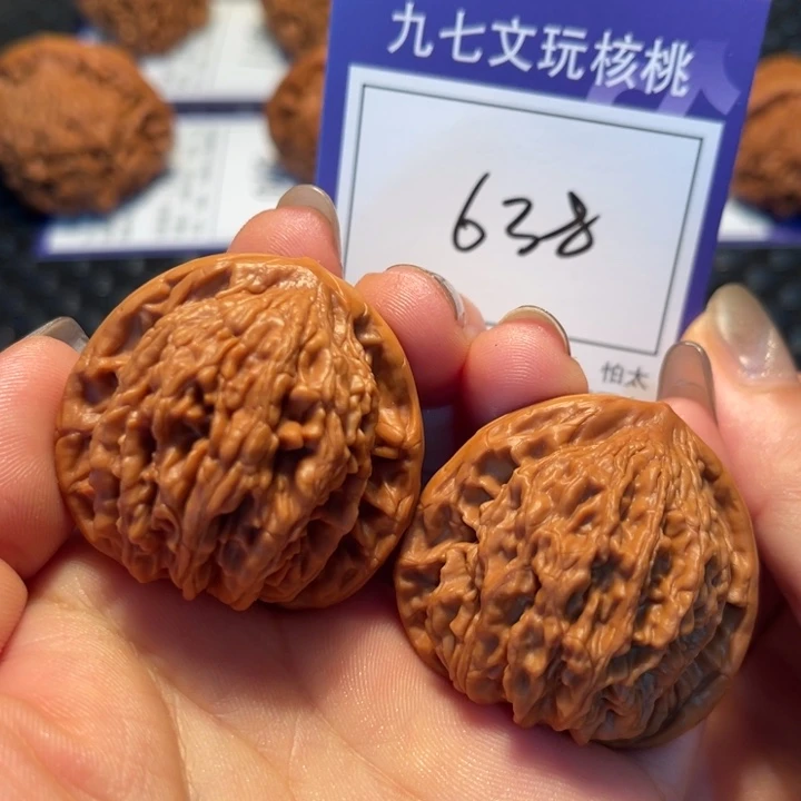 桃核把件40虎头638