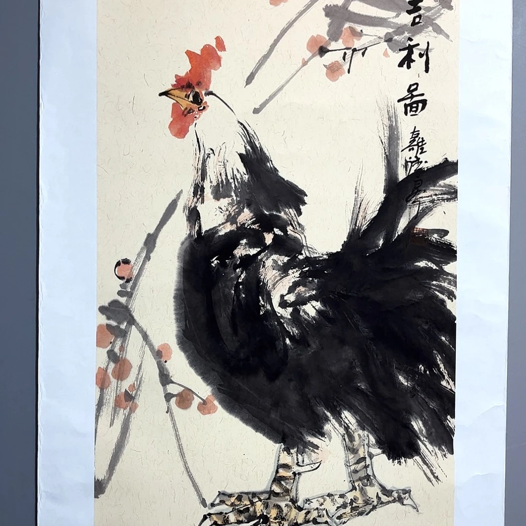 国画国画作品欣赏