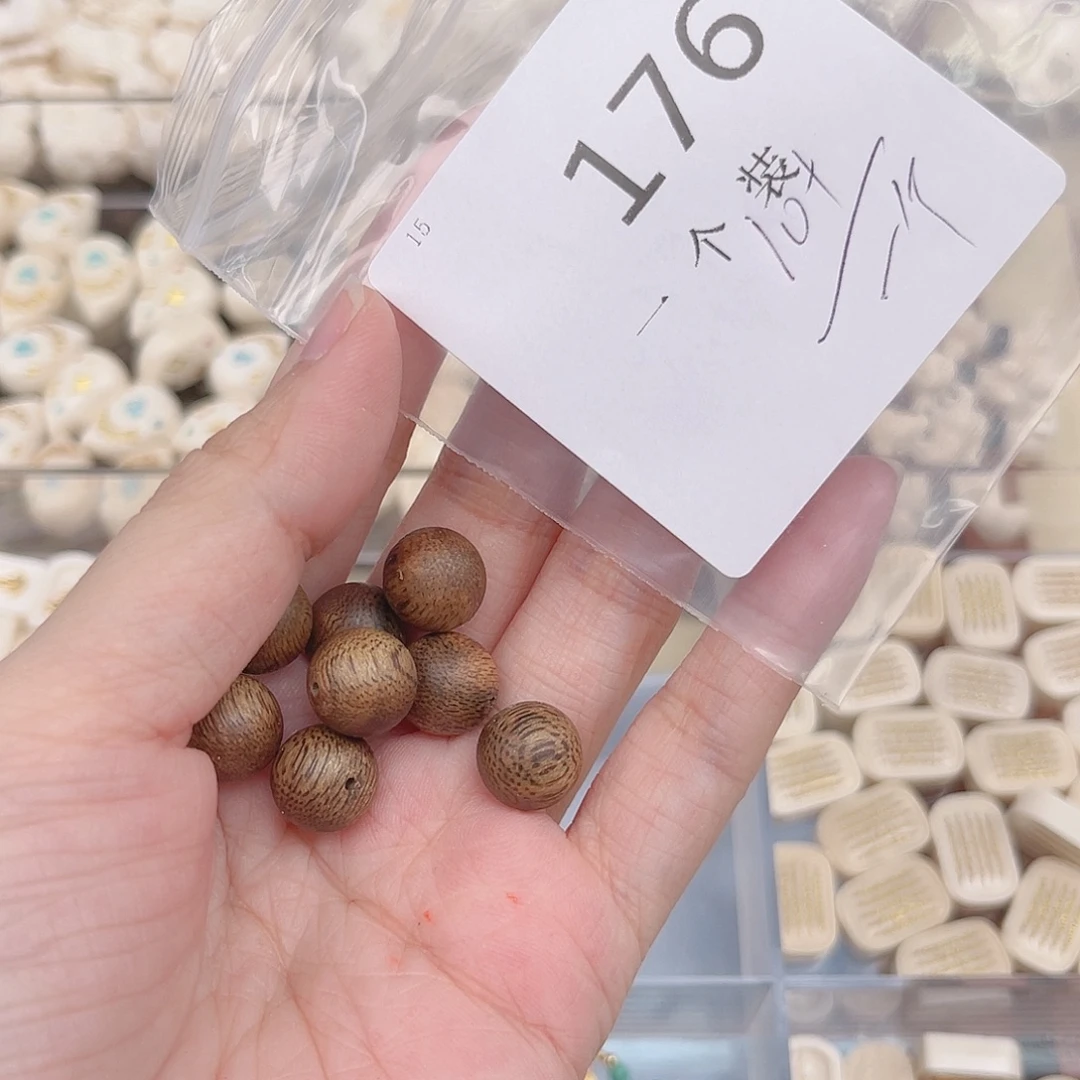 水晶未镶嵌珠宝半成品176 。