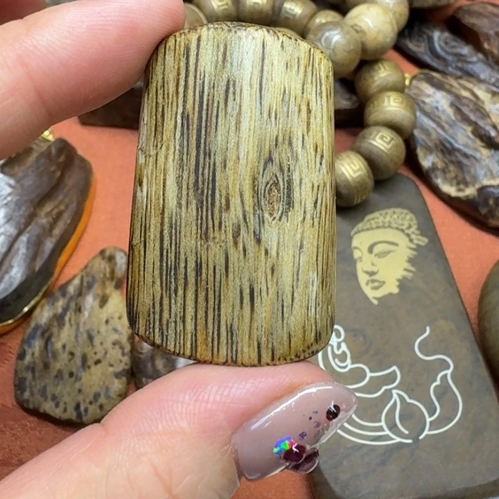 沉香沉香碎屑馨安居沉香88888