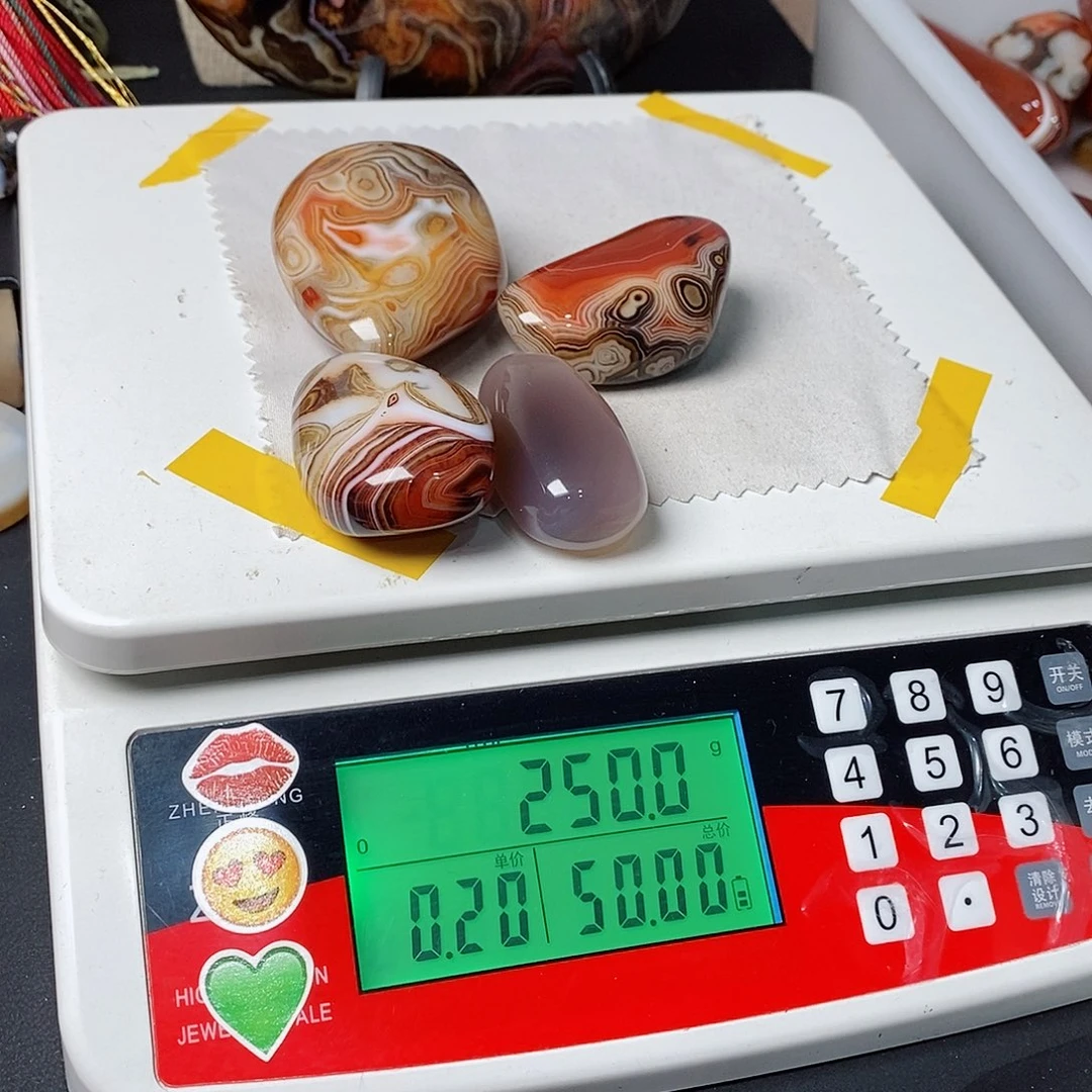 玛瑙/玉髓两毛未镶嵌嗨