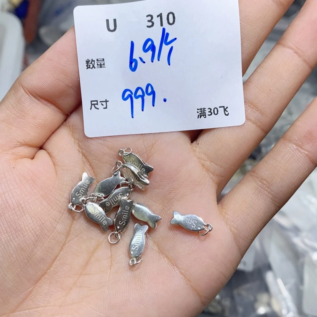 银S925镶嵌颈饰水晶U310