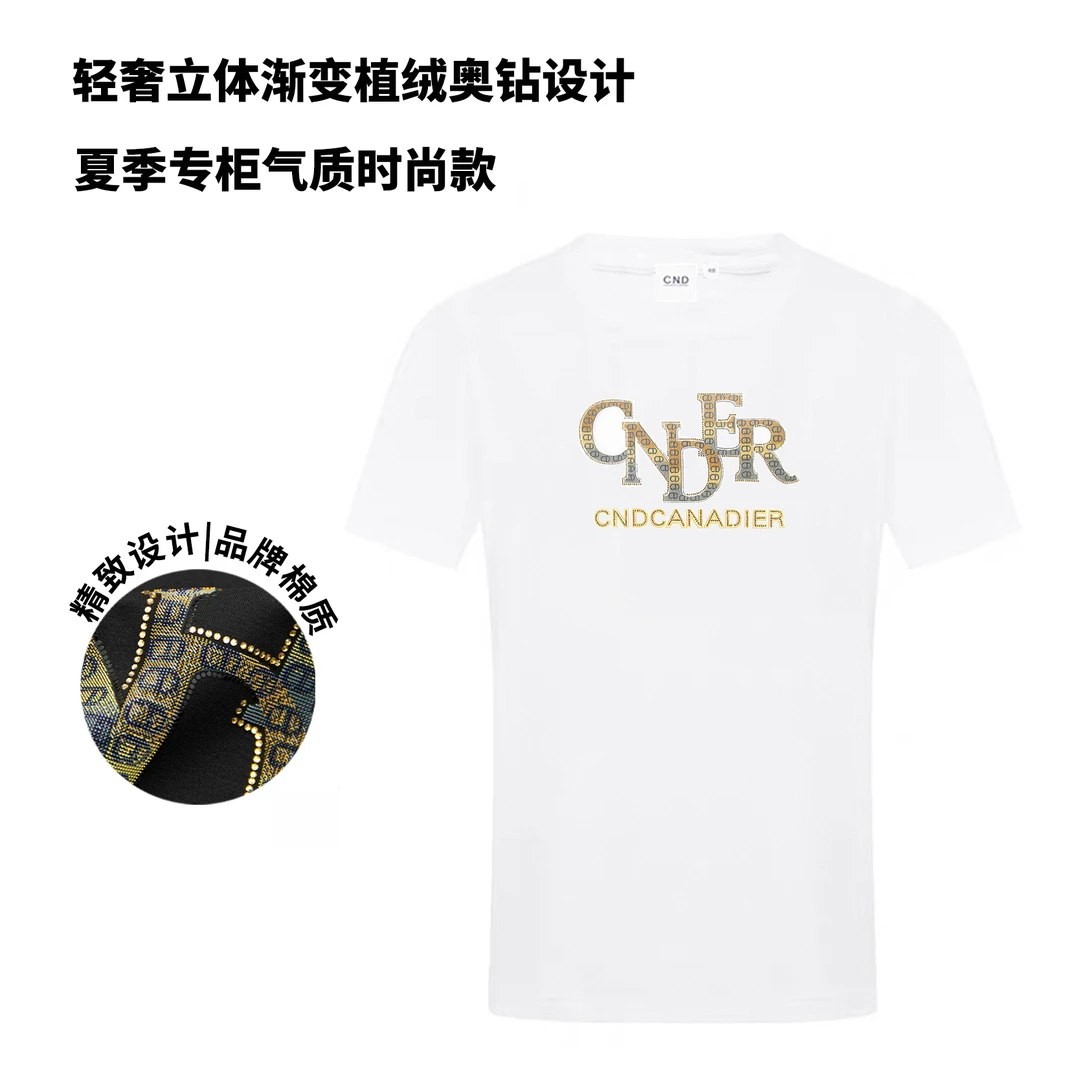 [大牌闪购]CND卡纳狄尔男装25夏季新品高端牙刷绣花短袖烫钻T恤潮