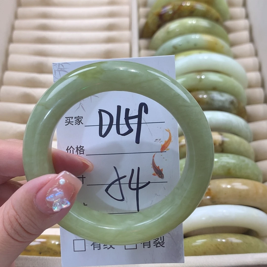 【闪购商品】未镶嵌蛇纹石玉手镯