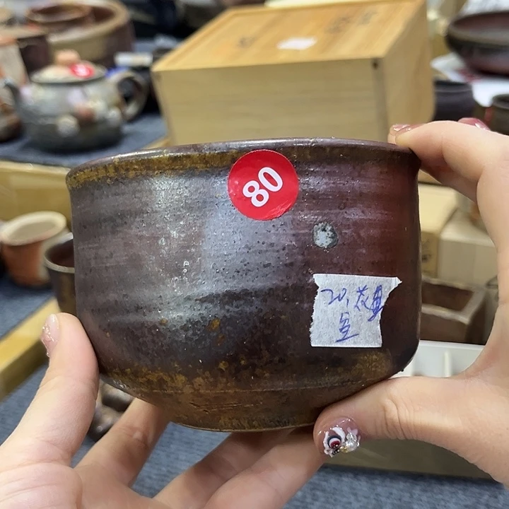 拉***德外壁瑕疵爱罢了茶不茶具茶具