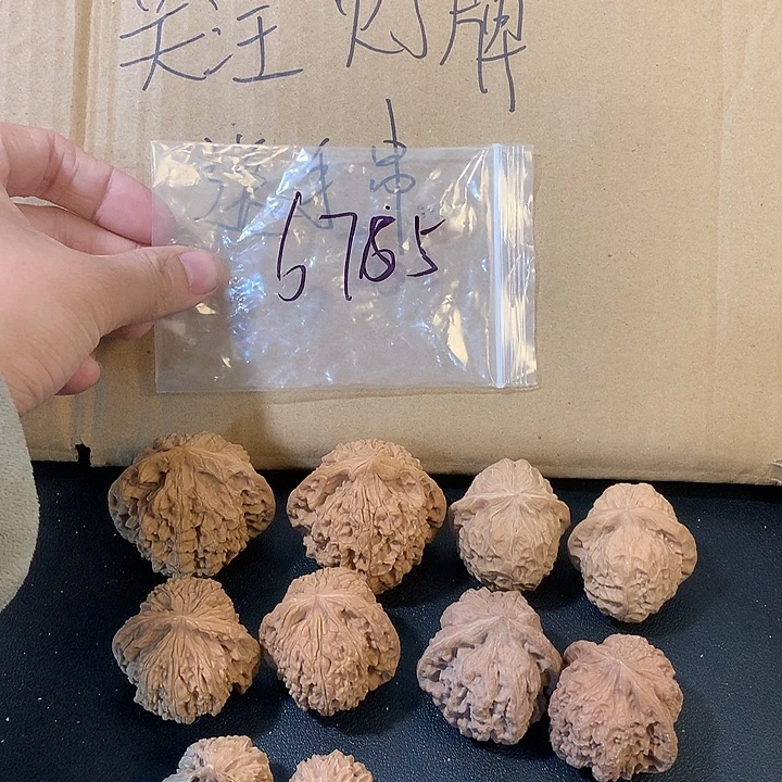 沧***士6765。