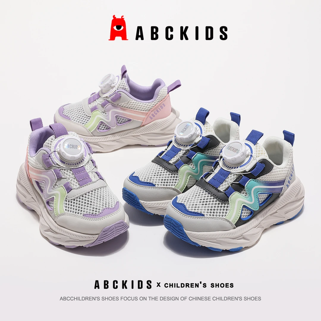 Abckids【小鱼】夏季新款旋钮运动跑步透运动鞋潮SY423603272AX