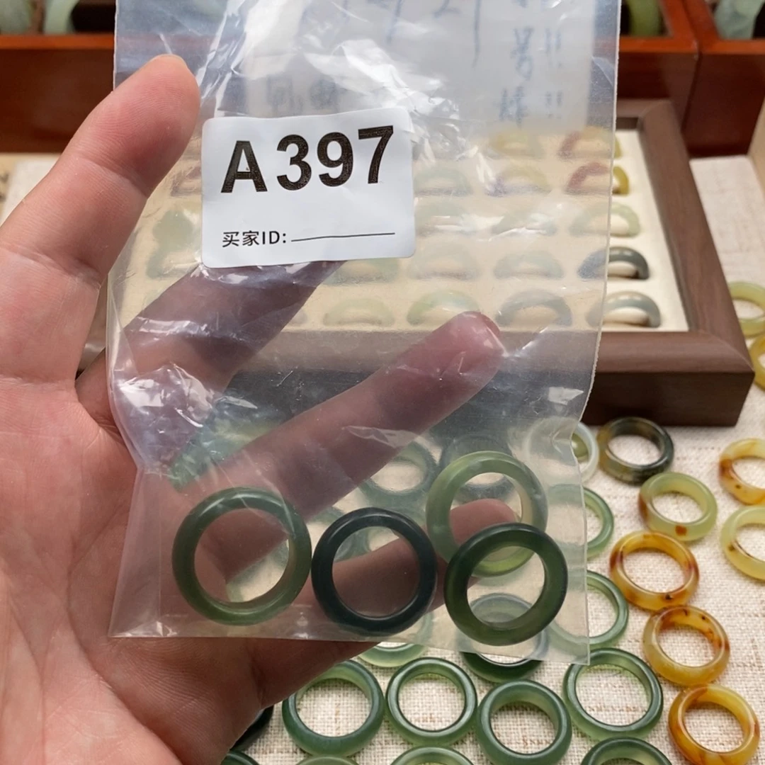 L***་蛇纹石玉未镶嵌戒指戒指