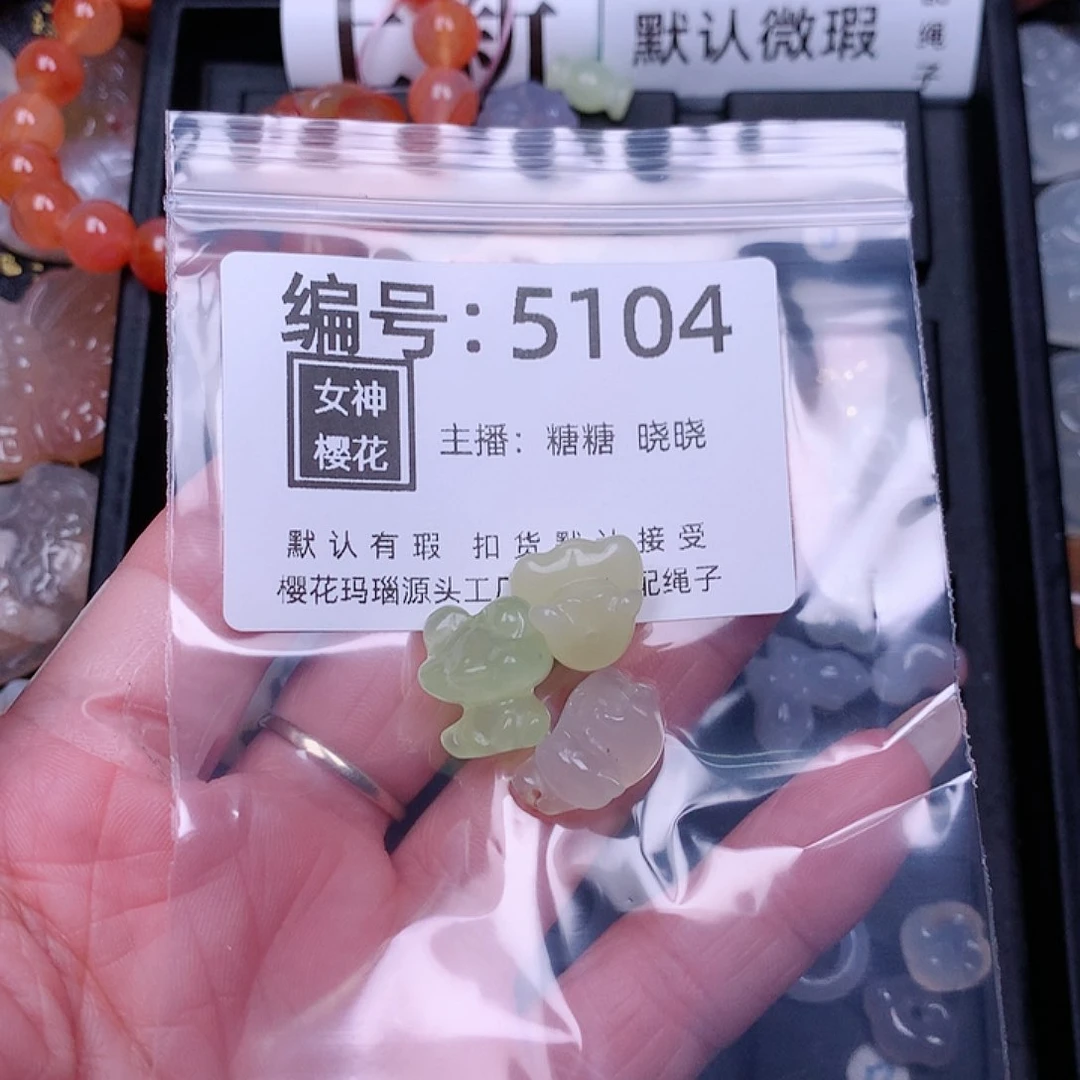 玛瑙/玉髓颈饰合金啊*