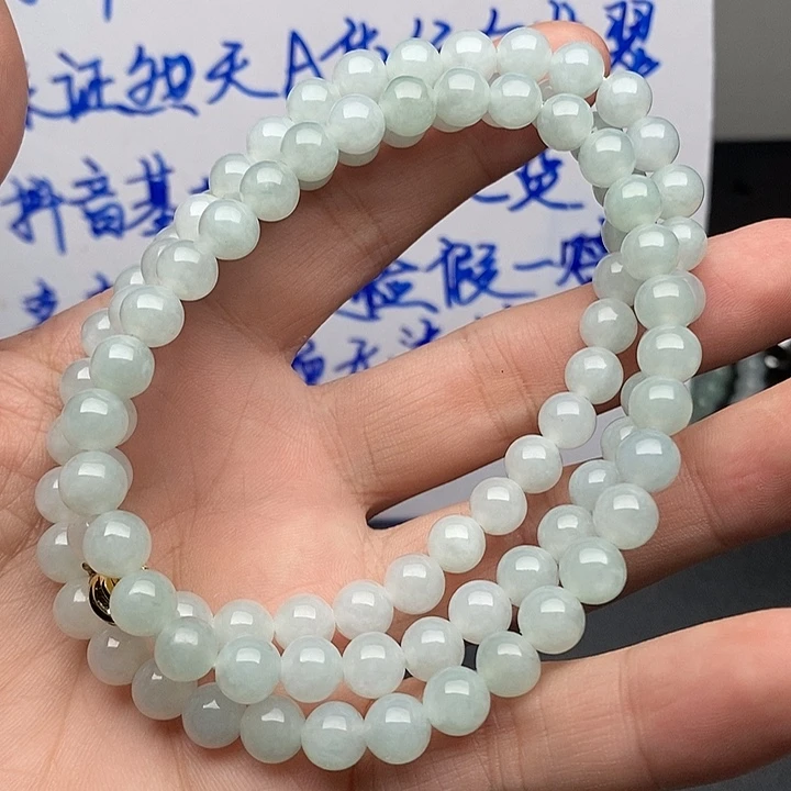 定制翡翠未镶嵌卡7.3