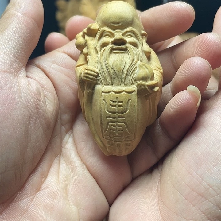 大叶紫檀(黑酸枝木类)