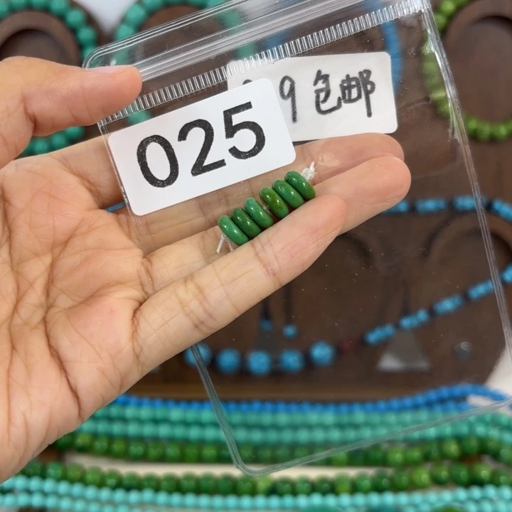 湖北十堰原生态特色散珠配饰