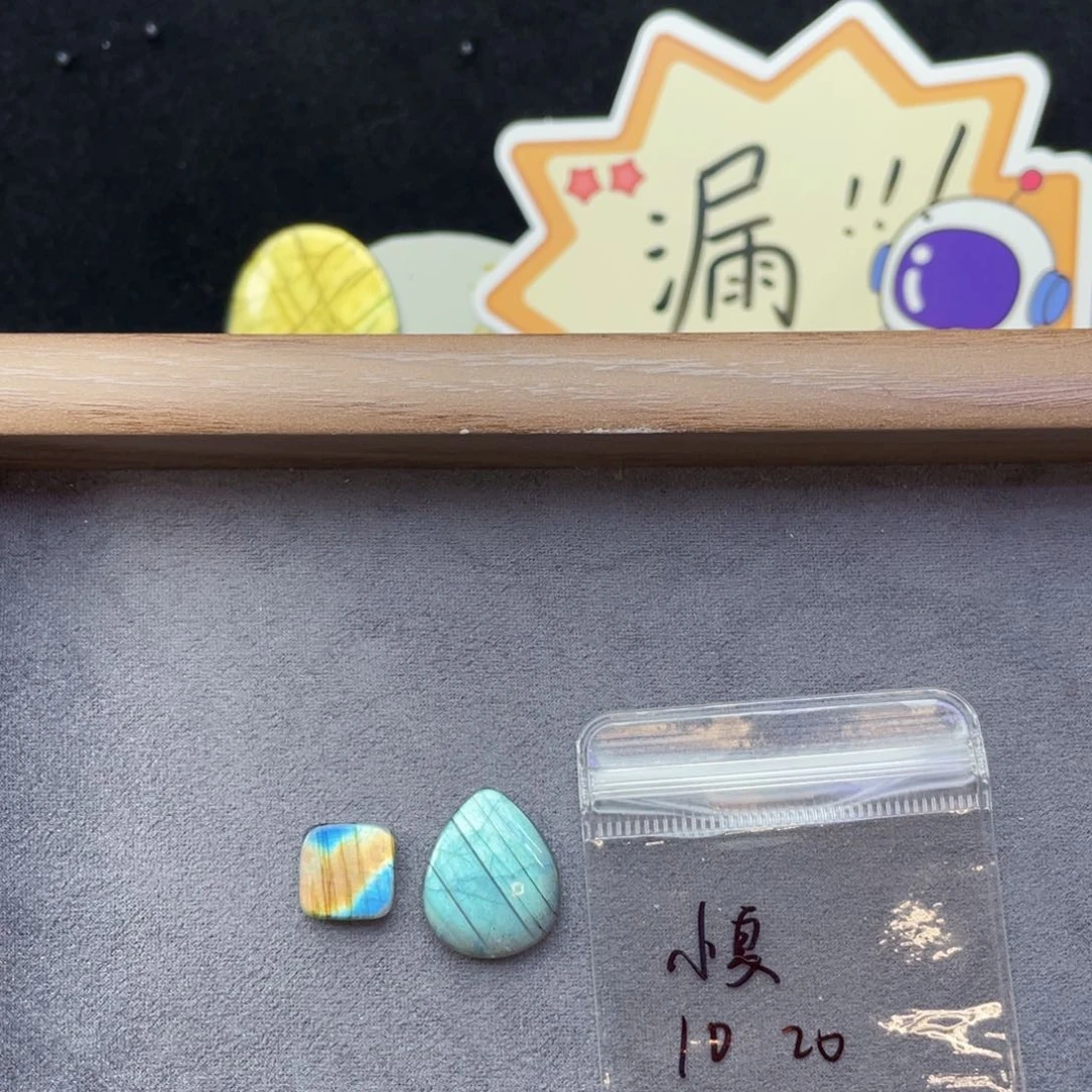 未镶嵌珠宝半成品水晶小*