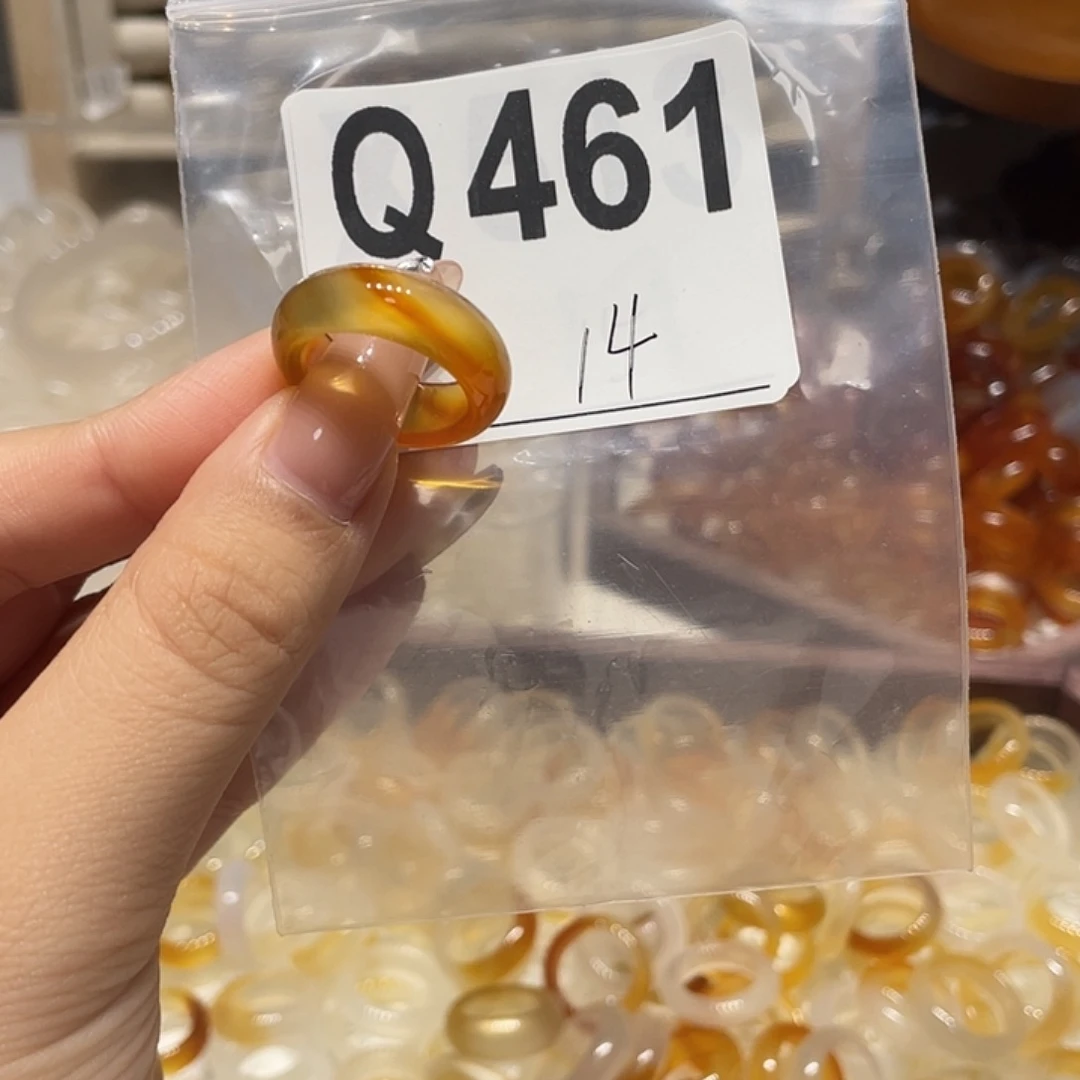 未镶嵌戒指玛瑙/玉髓461