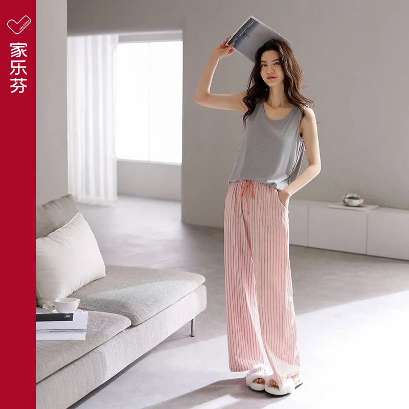 家乐芬【带胸垫】夏季莫代尔棉背心长裤女士家居服凉感懒人装可外穿