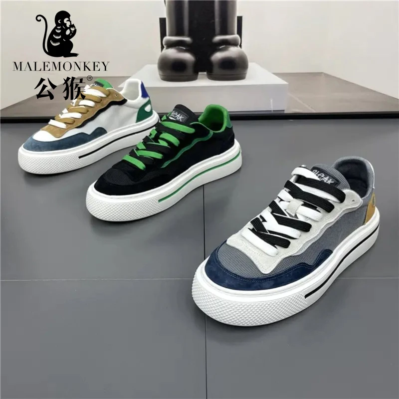 公猴男鞋夏季新款透气百搭低帮休闲网面鞋男款厚底潮流板鞋-YD313