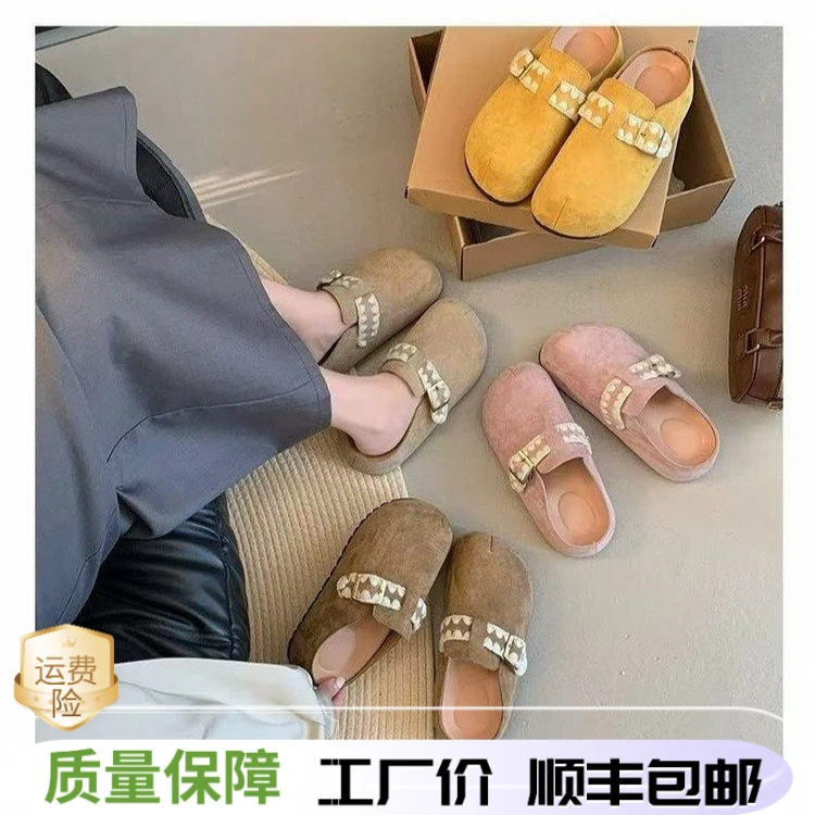 厚底内增高复古一脚蹬勃肯鞋子包头半拖鞋女春季外穿2025新款单鞋