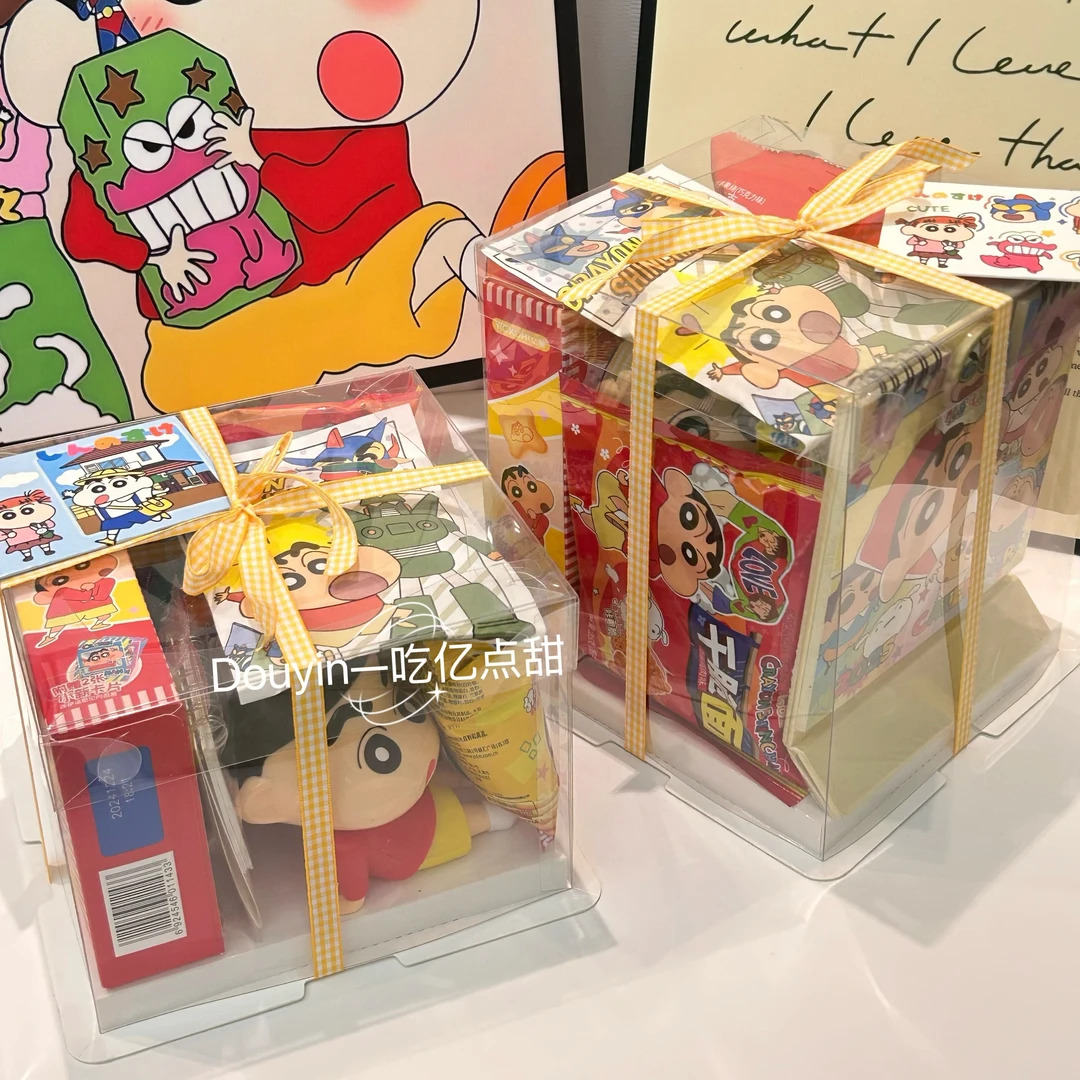 生日礼物蜡笔小新零食礼盒大礼包生日礼物送男女朋友闺蜜