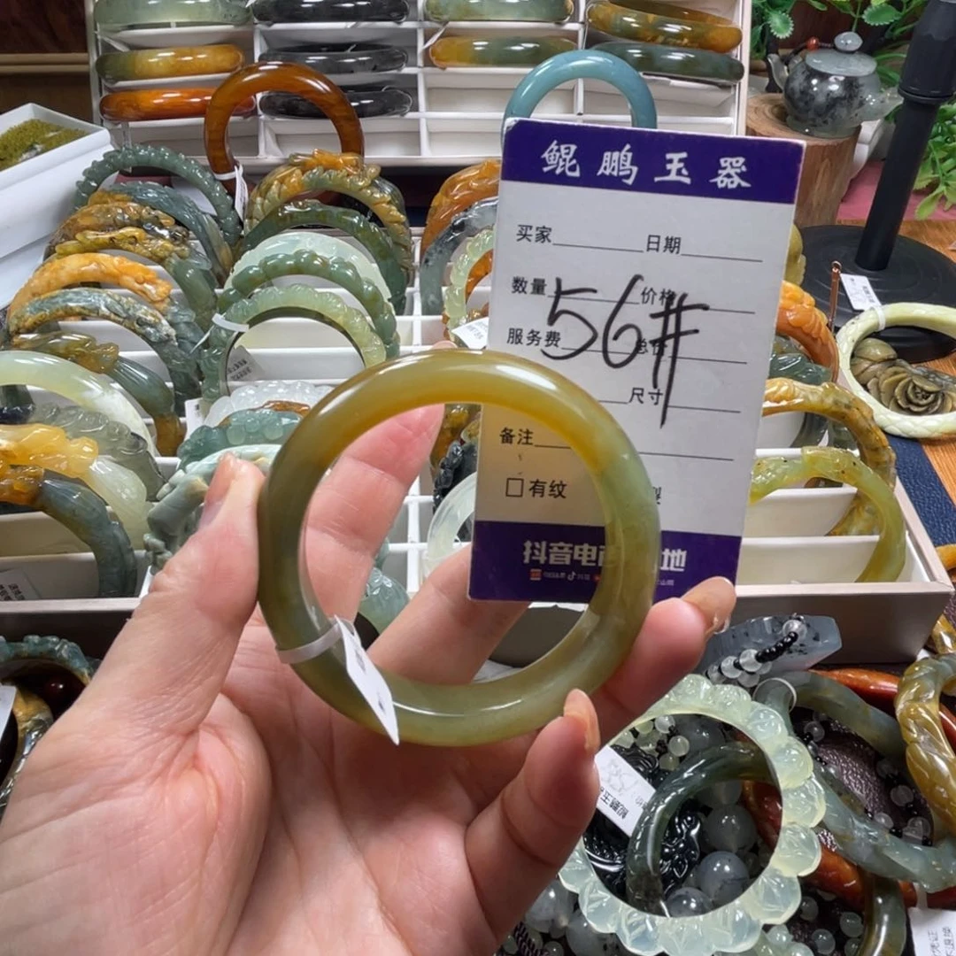 未镶嵌蛇纹石玉手镯
