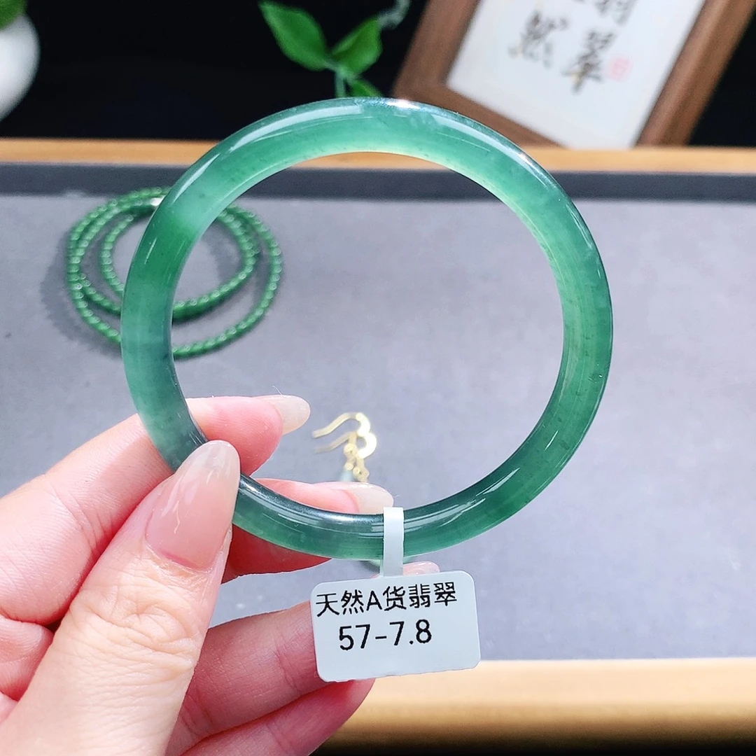 翡翠手镯（圆镯）未镶嵌