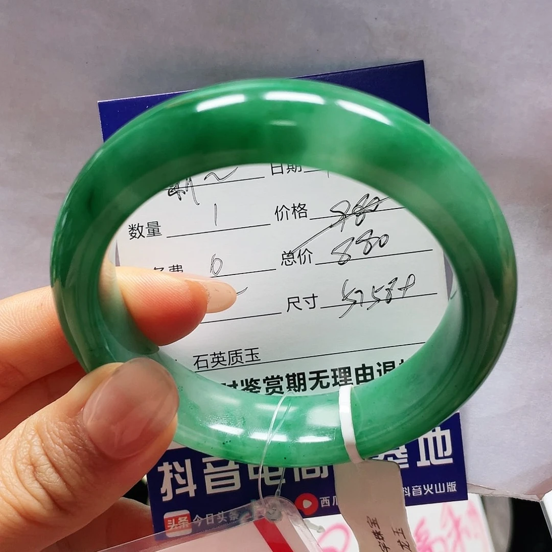 石英质玉手镯未镶嵌薪*涨一一57